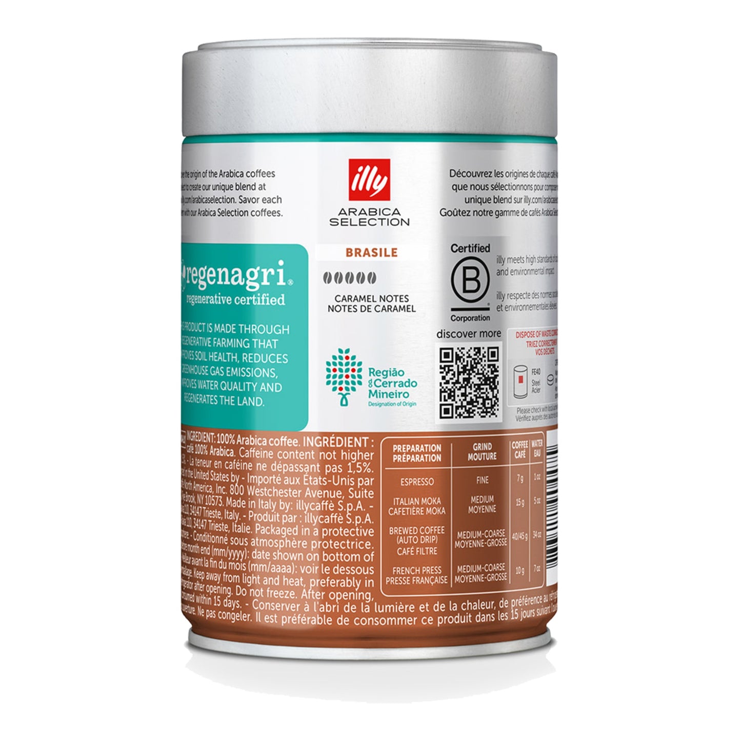 Illy Brasil Cerrado Mineiro – 100% Arabica Whole Bean Coffee 250g