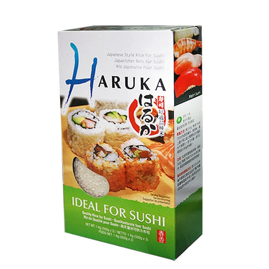Haruka Round Grain Rice – Spanish Short Grain 1kg