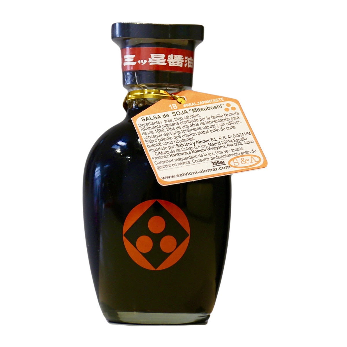 Mitsuboshi Horikawaya Nomura Artisanal Soy Sauce – Japanese 200g