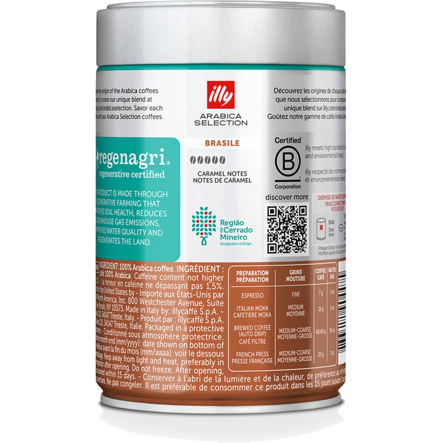 Illy Brasil Cerrado Mineiro – 100% Arabica Whole Bean Coffee 250g