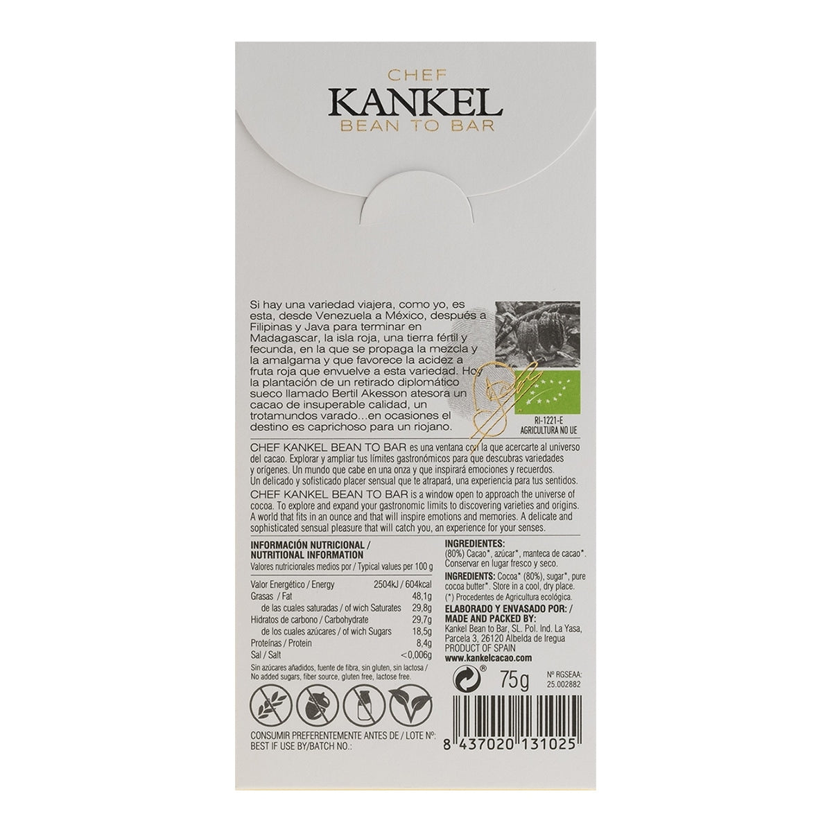 Kankel Cacao Madagascar Dark Chocolate – 75g Tablet