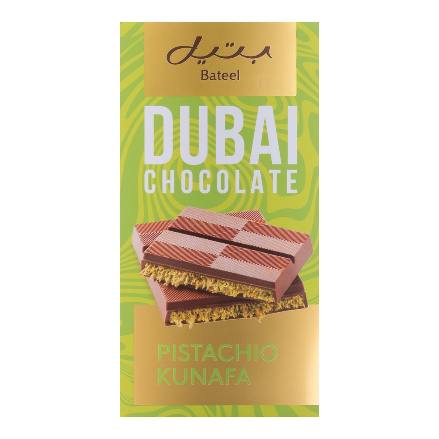 Bateel Pistachio & Dark Chocolate Bar – Dubai-Inspired 120g