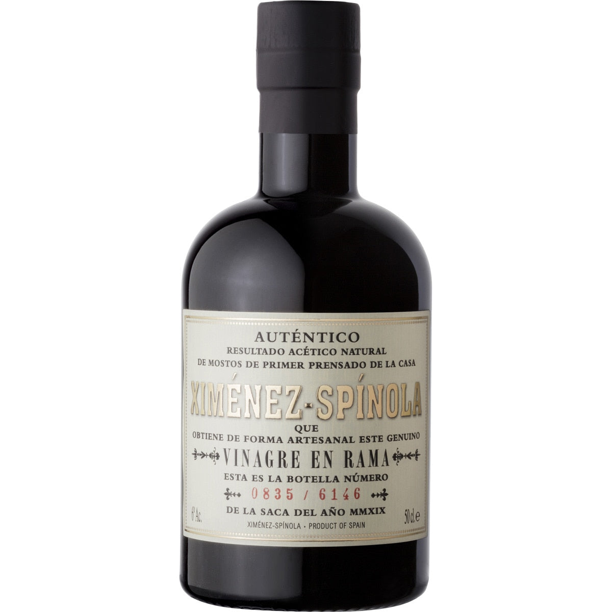 Ximénez-Spínola Pedro Ximénez Vinegar – Spanish Sherry Vinegar 500ml