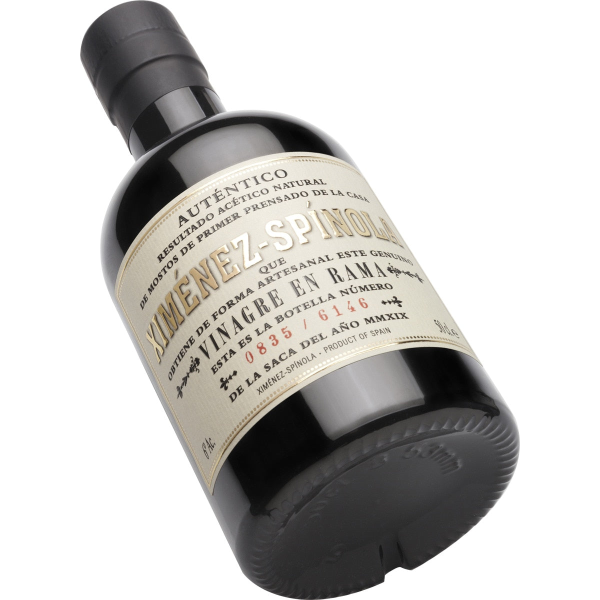 Ximénez-Spínola Pedro Ximénez Vinegar – Spanish Sherry Vinegar 500ml