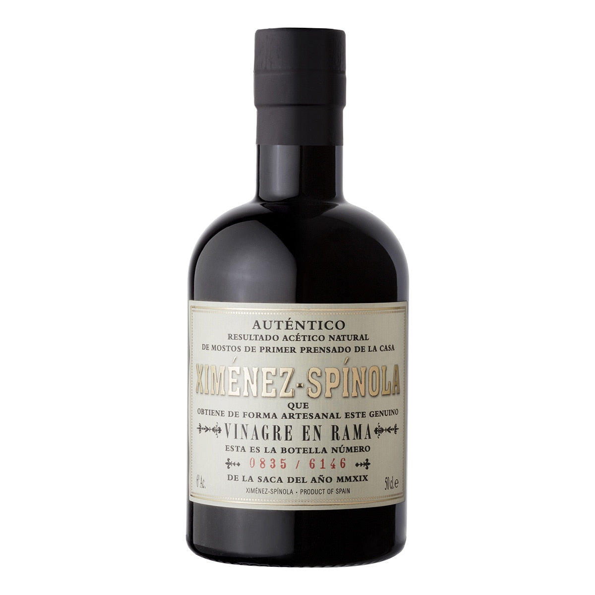 Ximénez-Spínola Pedro Ximénez Vinegar – Spanish Sherry Vinegar 500ml