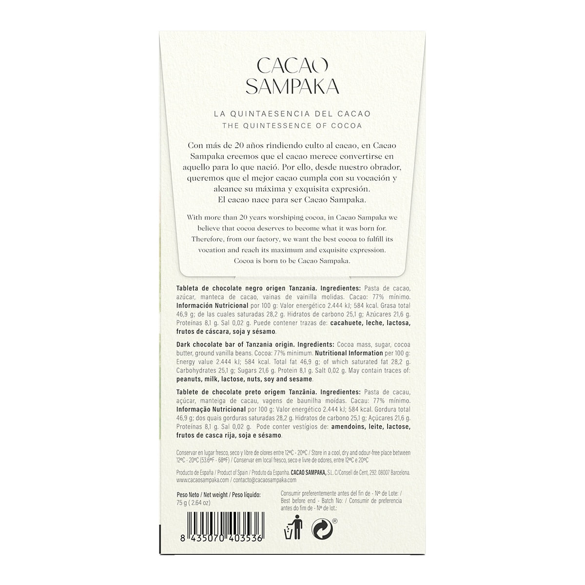 Sampaka Dark Chocolate – Tanzanian 77% Cacao 75g